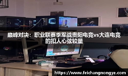 平博pinnacle体育平台